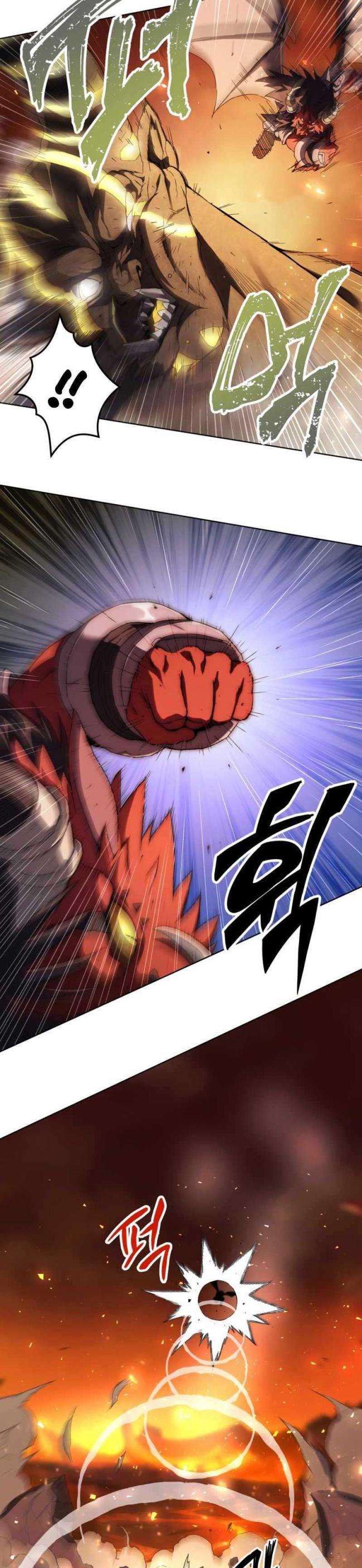 Người Chơi Trở Lại Sau 10000 Năm - Page 6