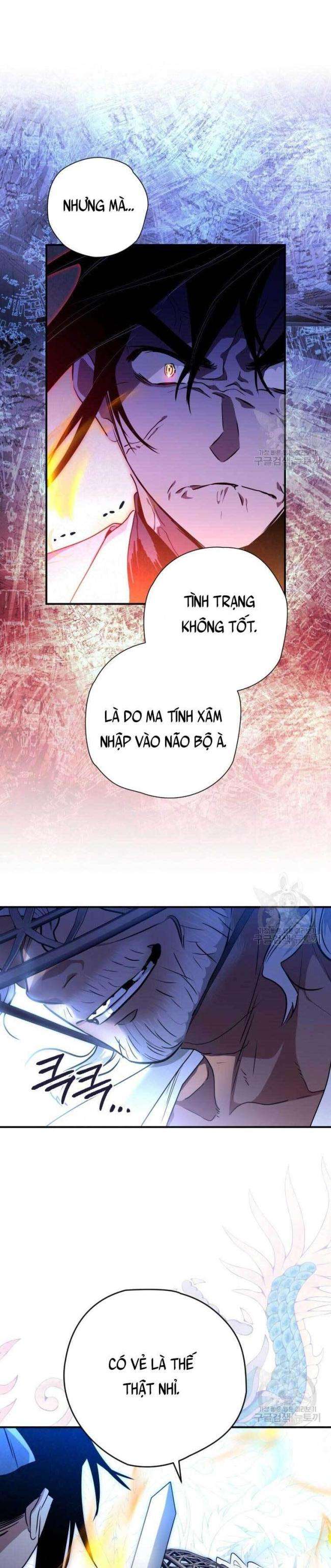 Thiên Kiếm Kỳ Hiệp - Page 27