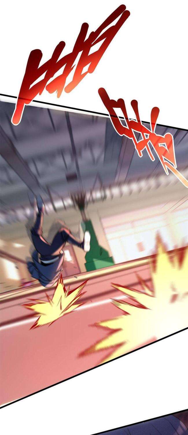 Ta Chỉ Muốn Yên Tĩnh Chơi Game - Page 25