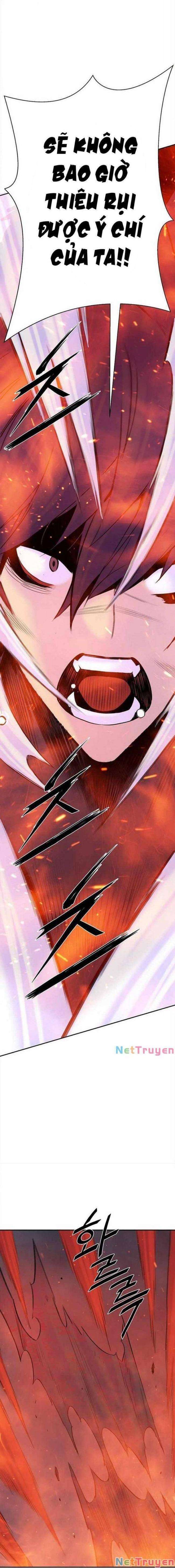 Knight Under Heart - Page 16