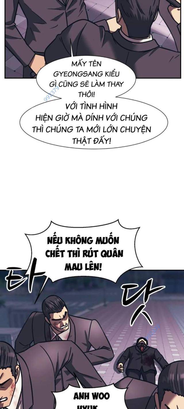 Sóng Ngầm - Page 15