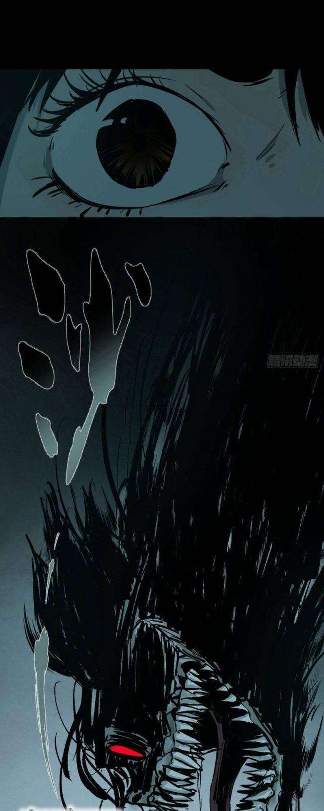 Huyền Thoại Đạo Sĩ - Page 18