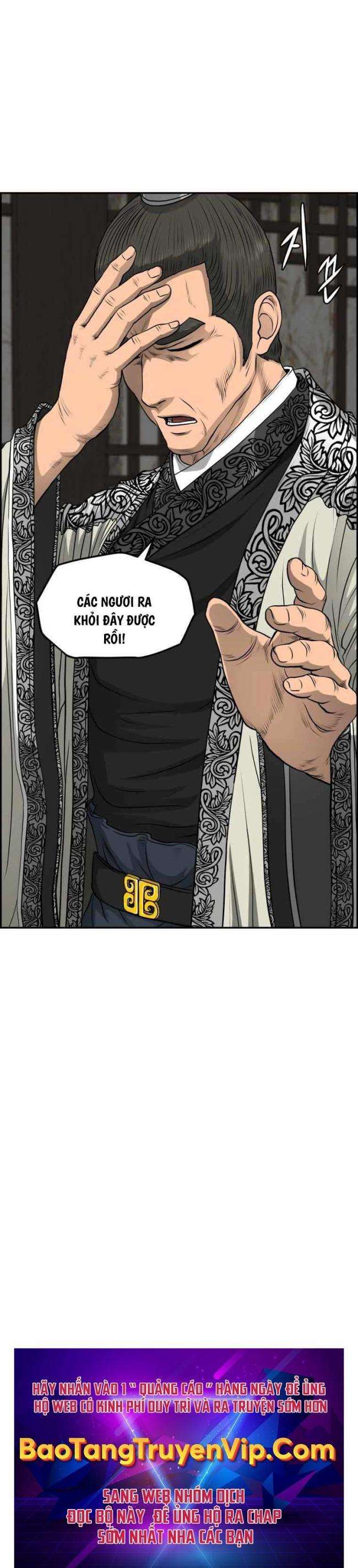 Phong Lôi Kiếm - Page 34