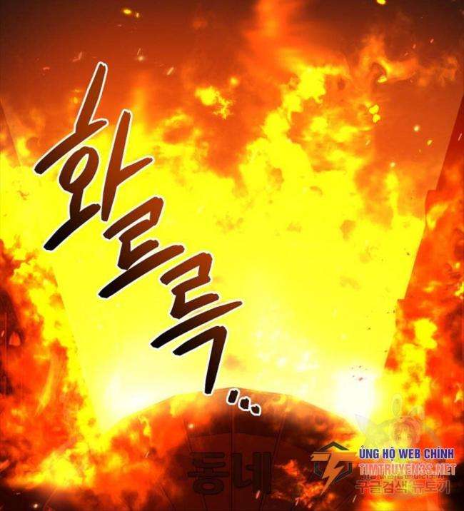 Hệ Thống Cứu Hộ - Page 14