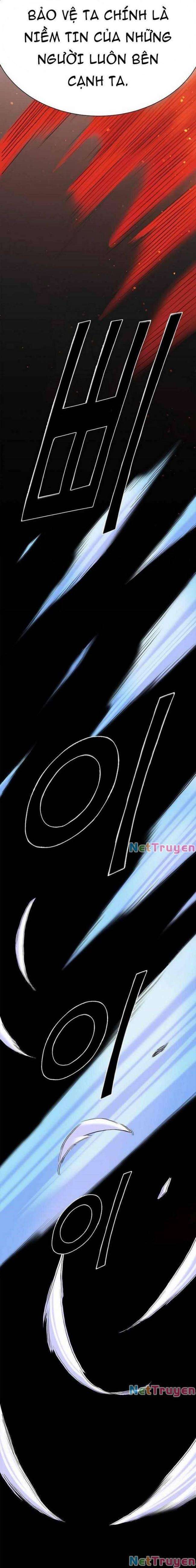 Knight Under Heart - Page 20