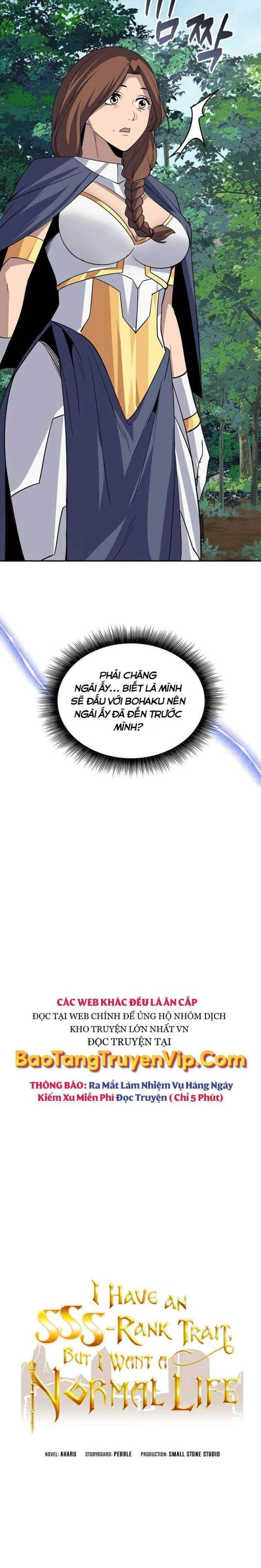 Tôi Có Đặc Tính Của Cấp SSS Nhưng Thích Sống Bình Thường - Page 11