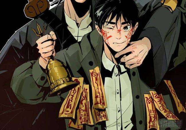 Huyền Thoại Đạo Sĩ - Page 39