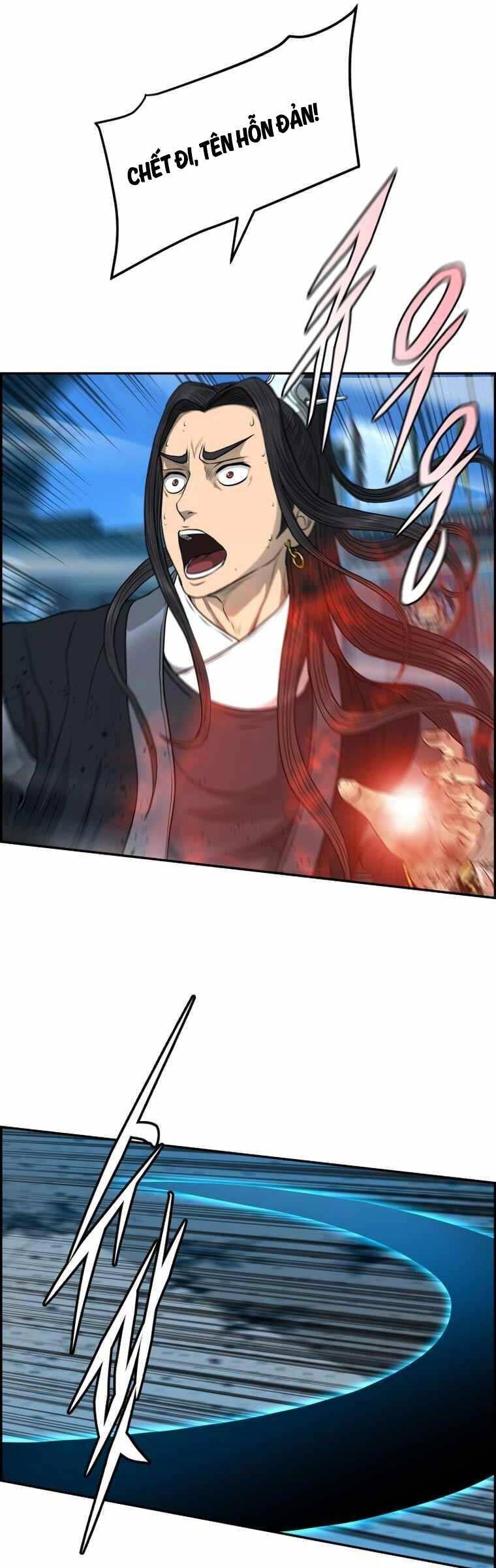 Phong Lôi Kiếm - Page 15