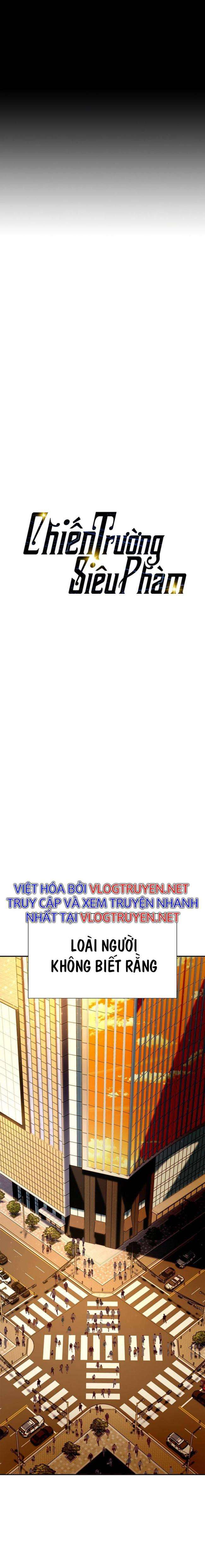 Chiến Trường Siêu Phàm - Page 7