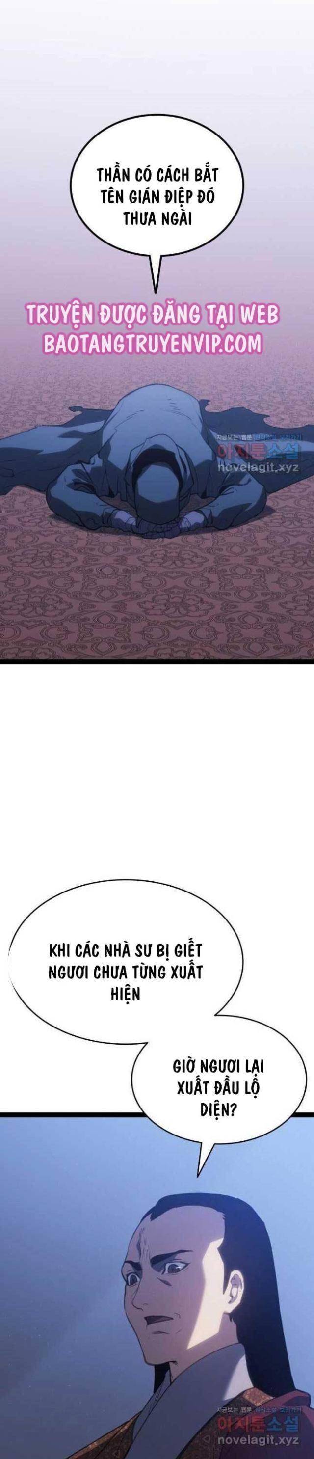 Tử Thần Phiêu Nguyệt - Page 6