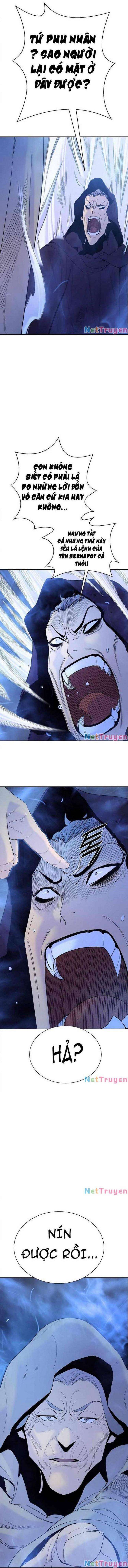 Knight Under Heart - Page 4