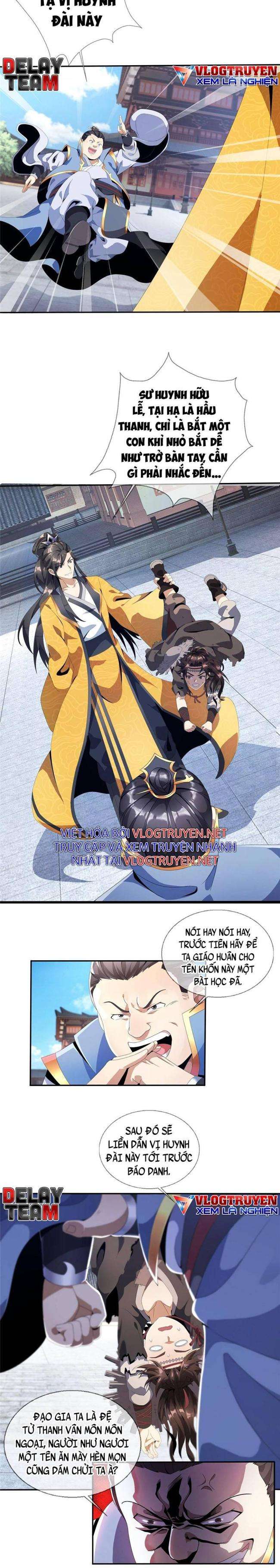 Lược Thiên Ký - Page 17