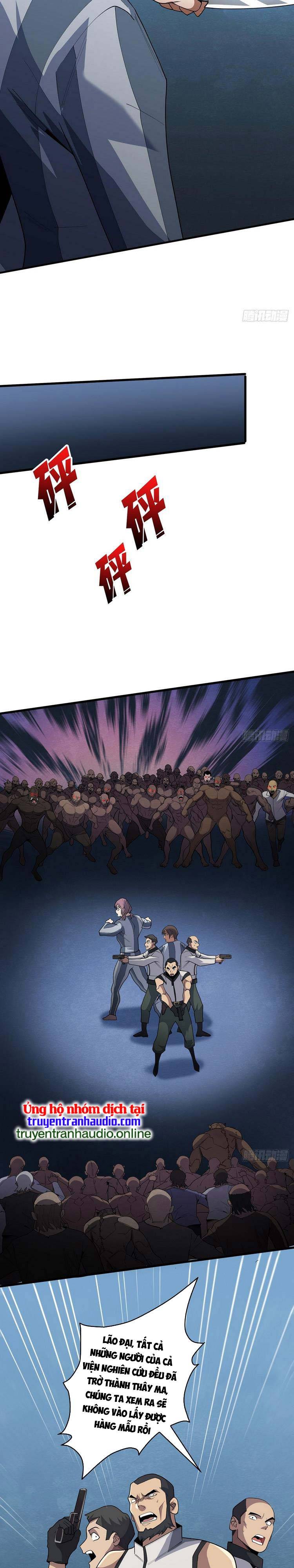 Nhân Vật Phản Diện? Chắc Chắn Không Phải Ta - Page 11