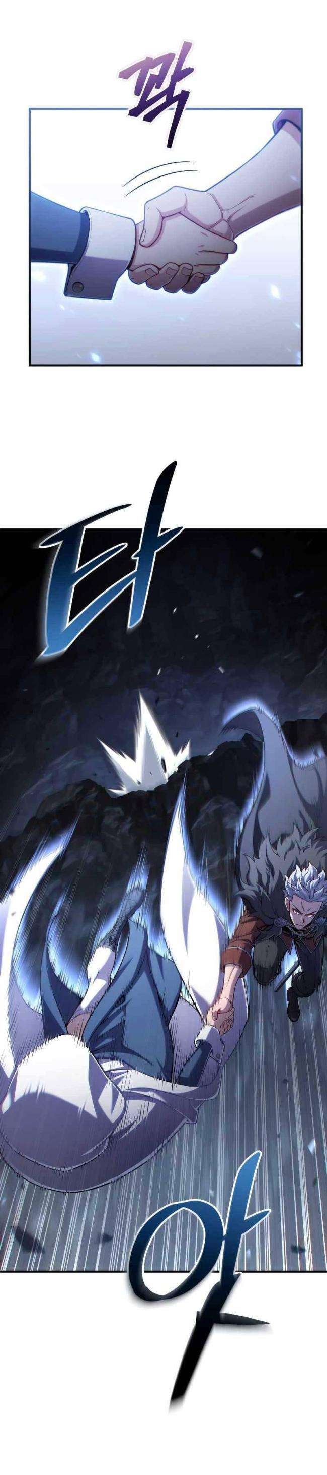 Luân Hồi Chết Tiệt - Page 12