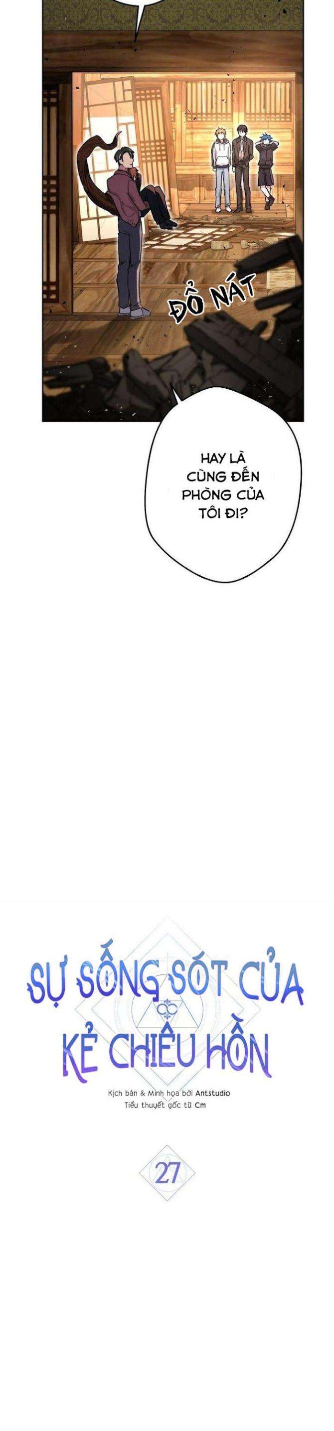 Sự Sống Sót Của Kẻ Chiêu Hồn - Page 22