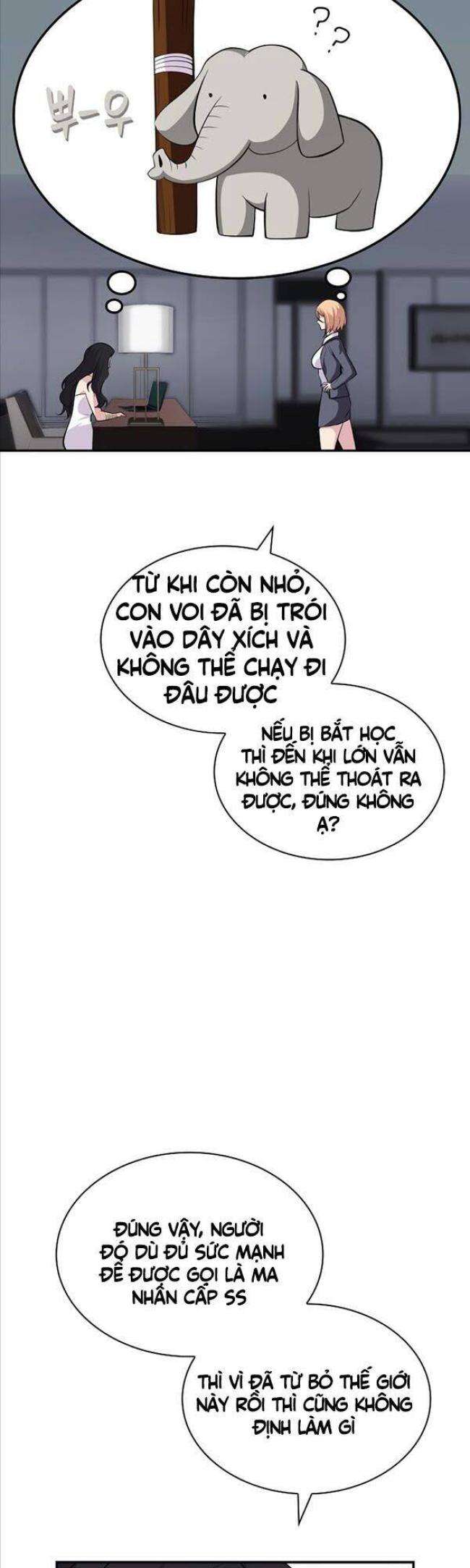 Tôi Có Đặc Tính Của Cấp SSS Nhưng Thích Sống Bình Thường - Page 46