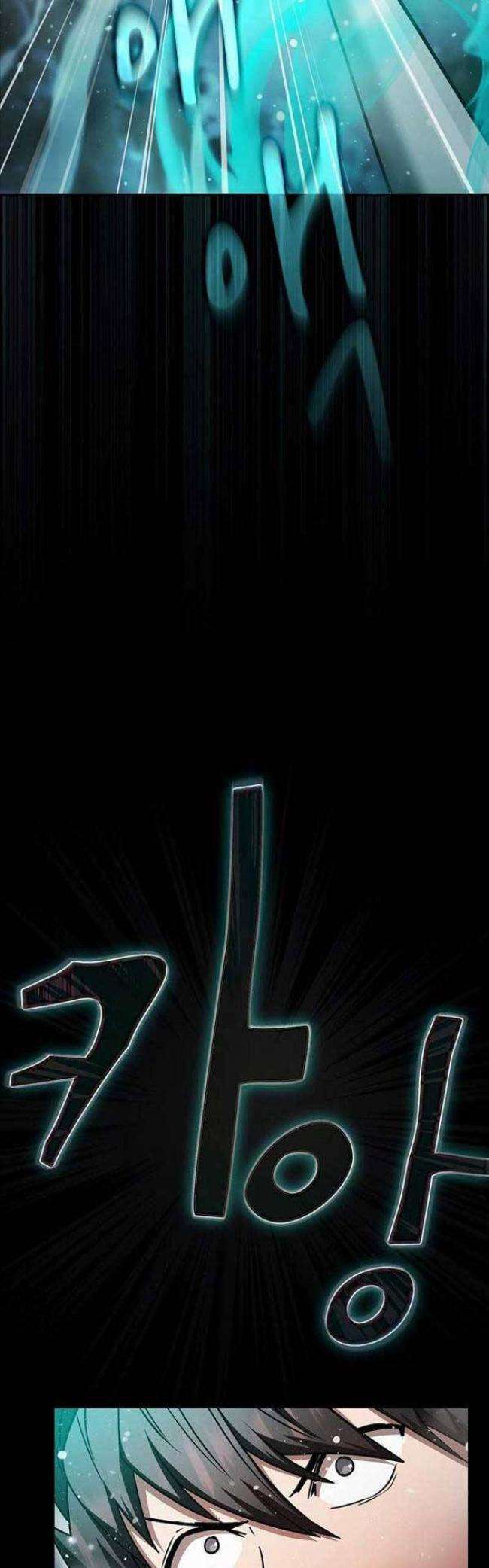 Thợ Săn Kỳ Ảo - Page 33