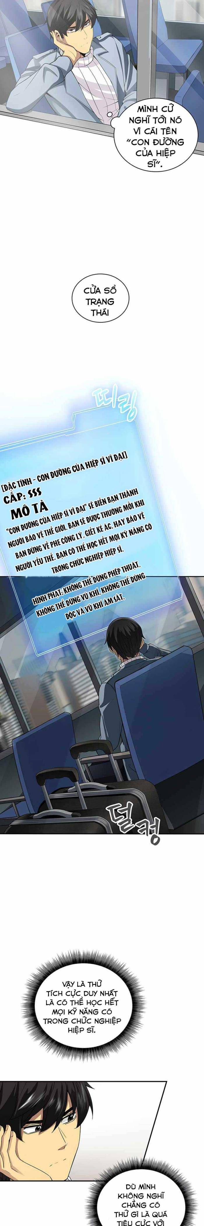 Tôi Có Đặc Tính Của Cấp SSS Nhưng Thích Sống Bình Thường - Page 31