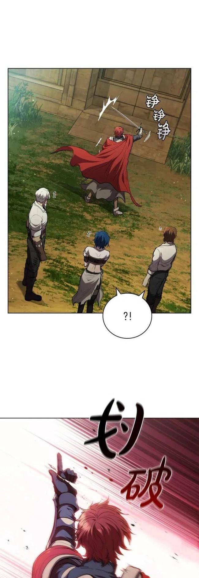 Hồi Quy Thành Công Tước - Page 14