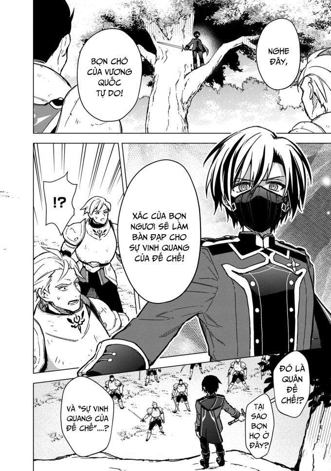 My Death Flags Show No Sign of Ending - Page 17