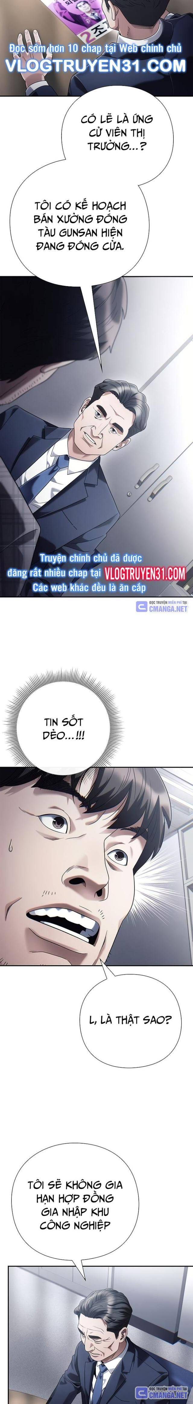 Nhân Viên Văn Phòng Nhìn Thấy Vận Mệnh - Page 12