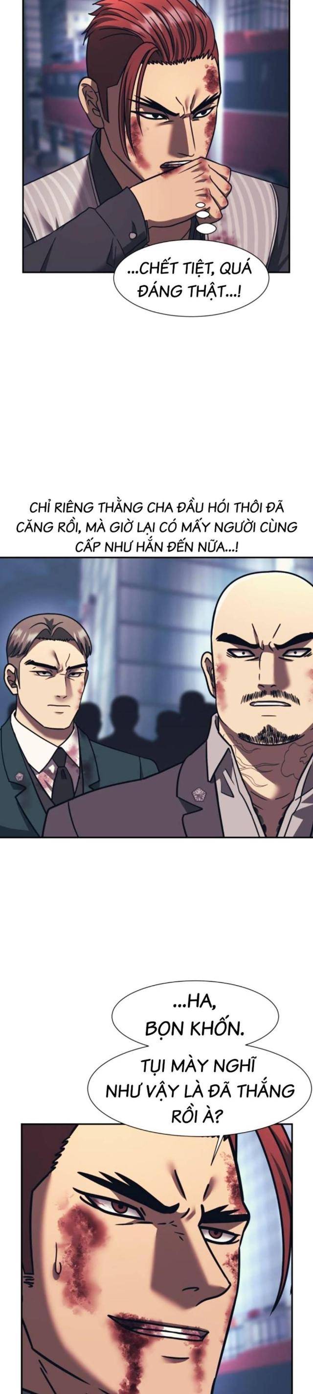 Sóng Ngầm - Page 19