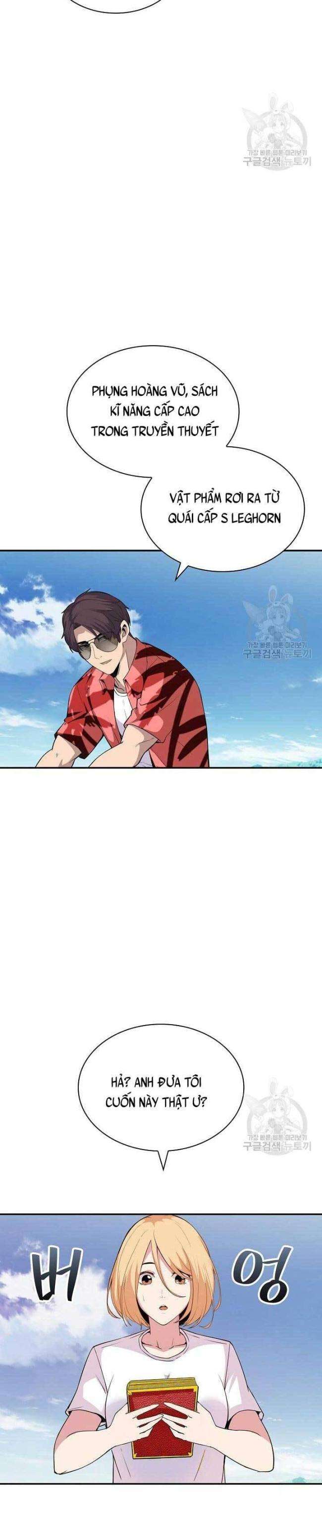 Tôi Có Đặc Tính Của Cấp SSS Nhưng Thích Sống Bình Thường - Page 21