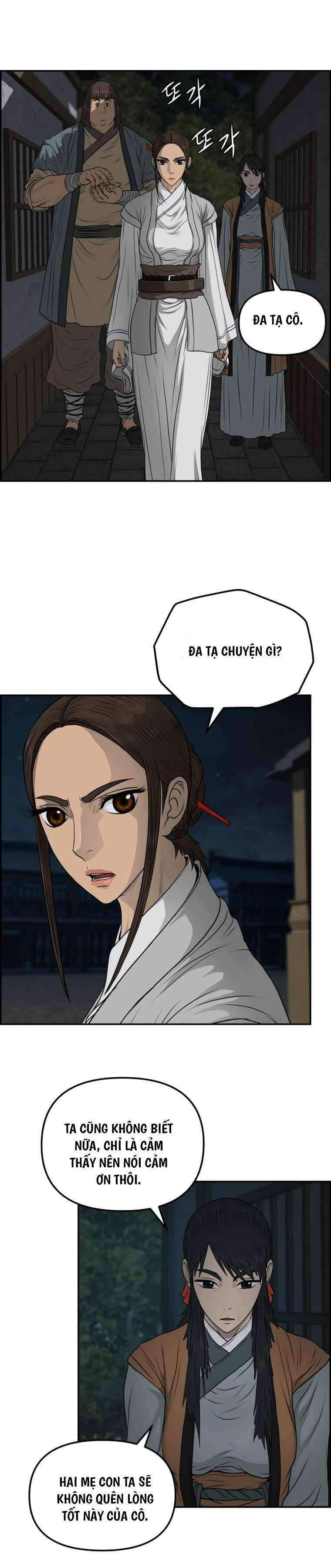 Phong Lôi Kiếm - Page 30