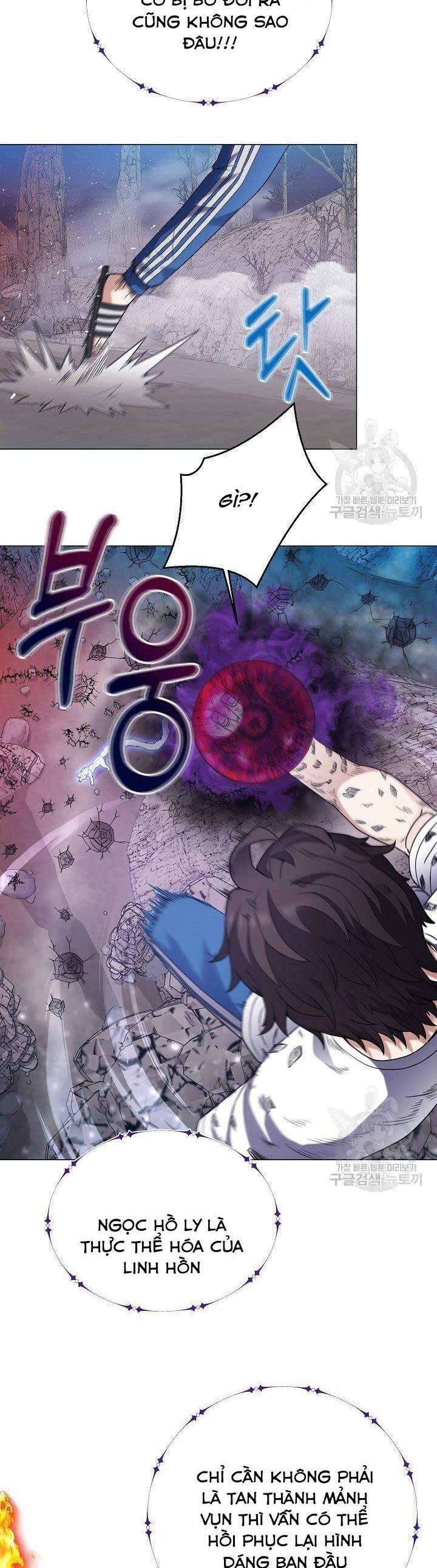 Nhà Hàng Bình Dân Của Anh Hùng Trở Về - Page 23