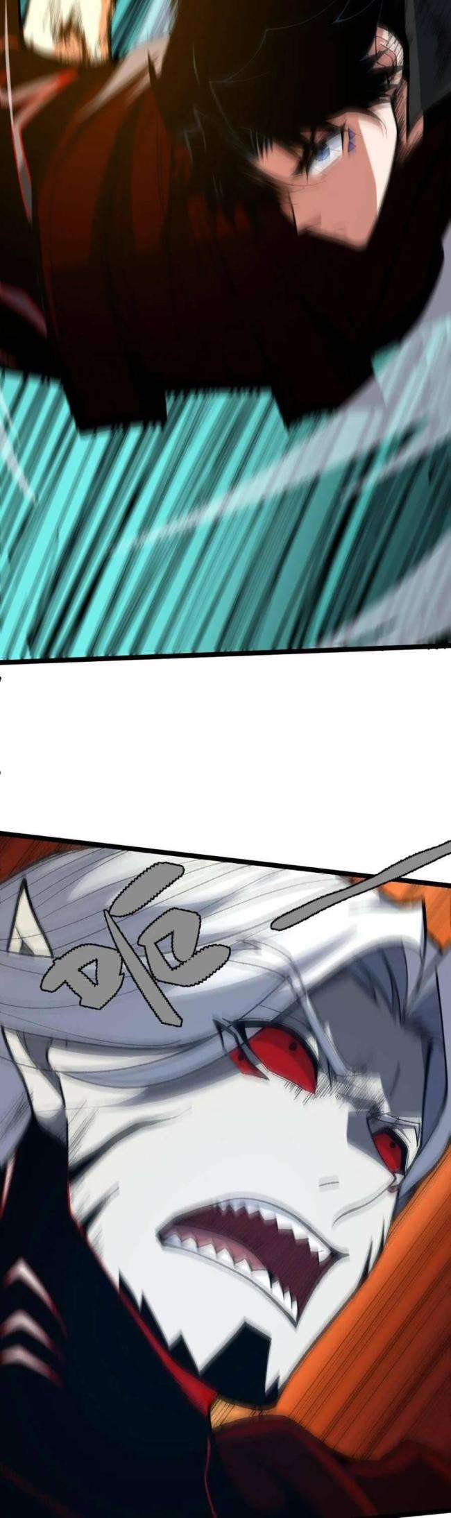 Sự Trở Lại Của Đệ Nhất Tông Sư - Page 24