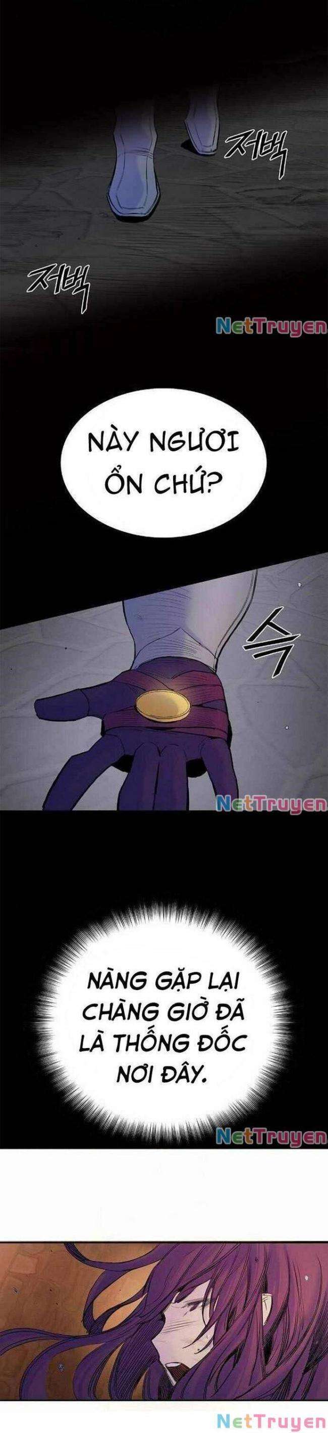 Knight Under Heart - Page 29