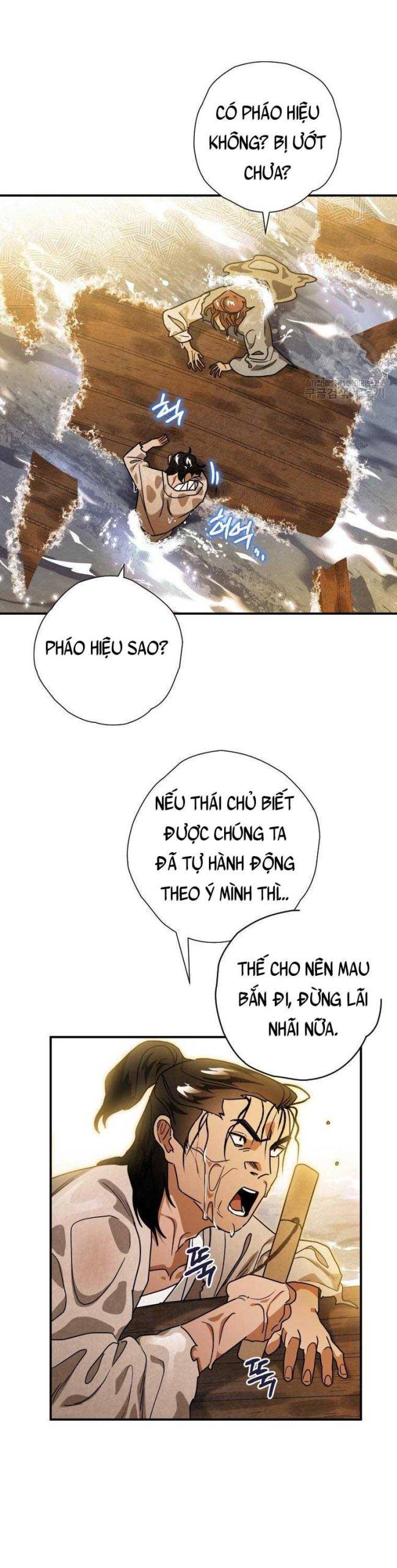 Thiên Kiếm Kỳ Hiệp - Page 10