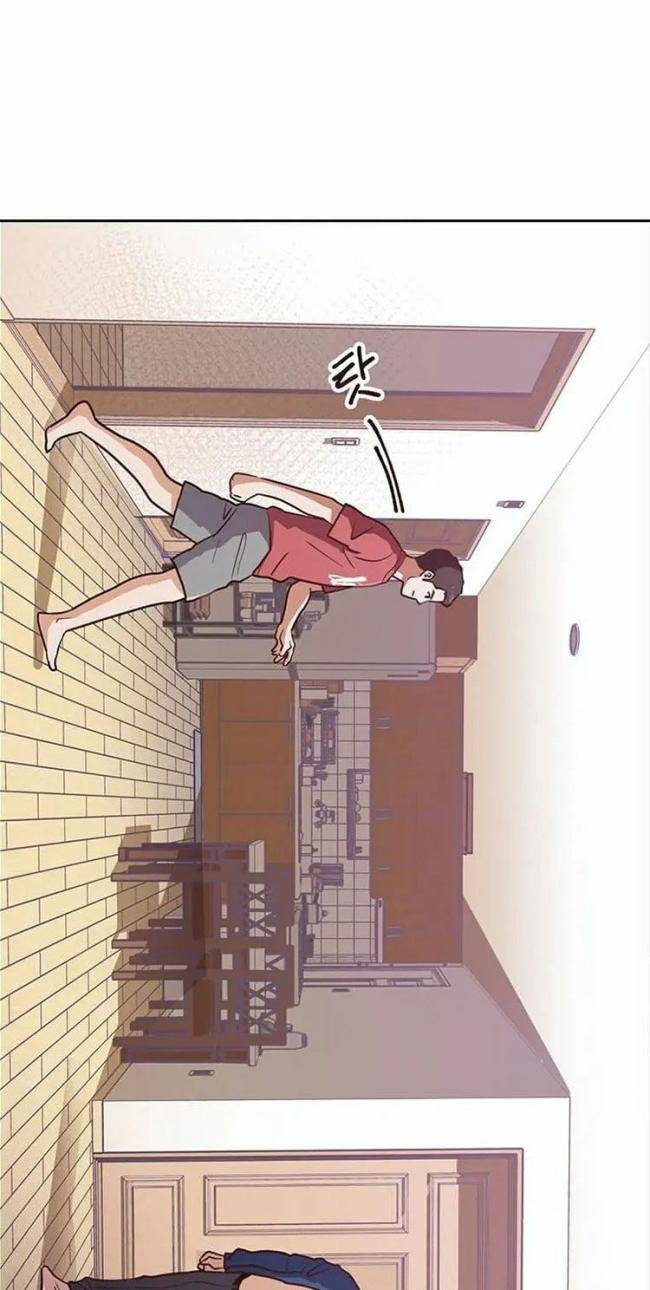 Tiệm Bánh Của Thiên Quỷ - Page 62