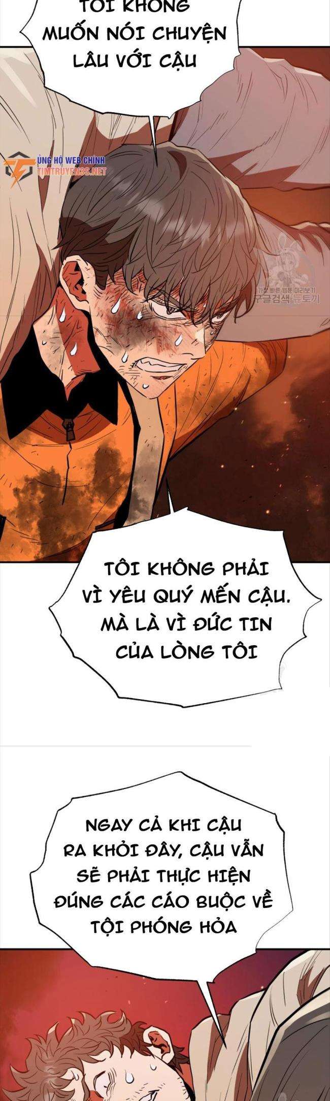 Hệ Thống Cứu Hộ - Page 25