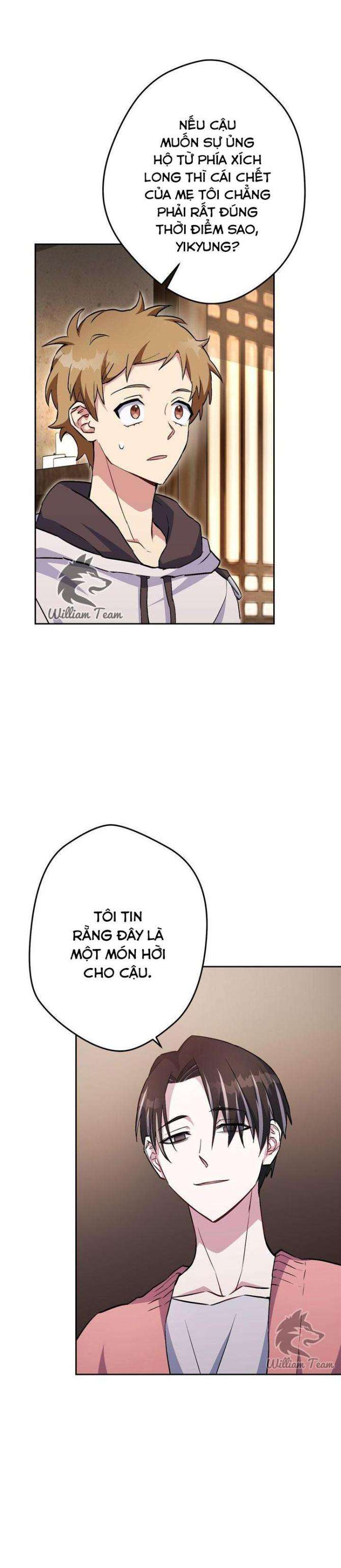 Sự Sống Sót Của Kẻ Chiêu Hồn - Page 17