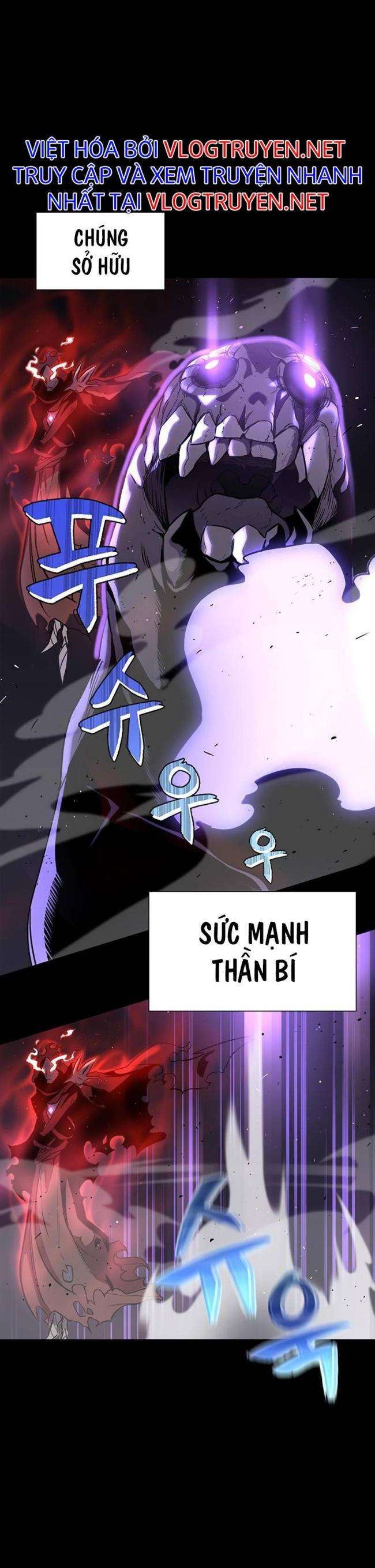 Chiến Trường Siêu Phàm - Page 14