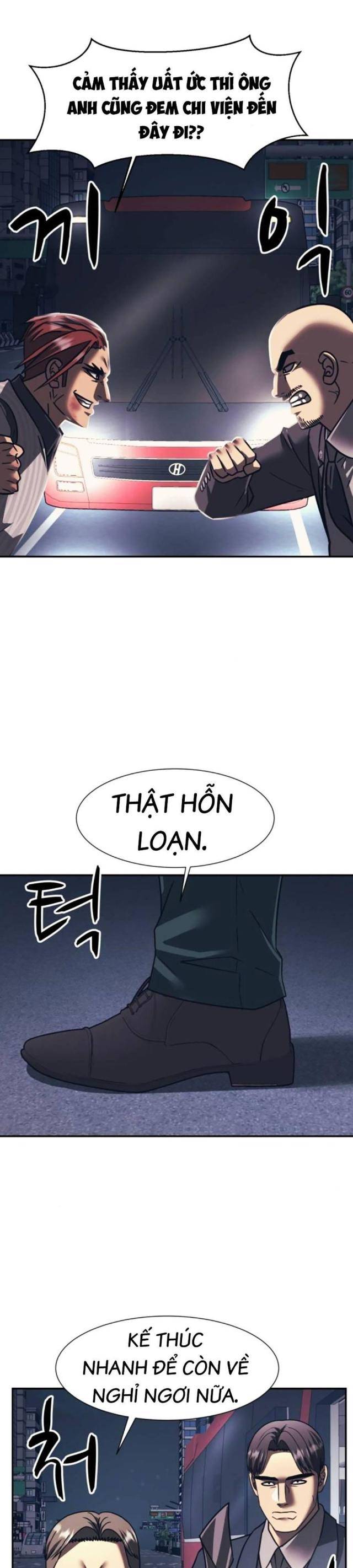 Sóng Ngầm - Page 28