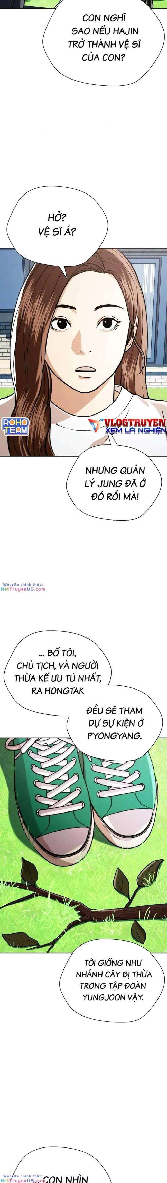 Điệp Viên 18 Tuổi - Page 12