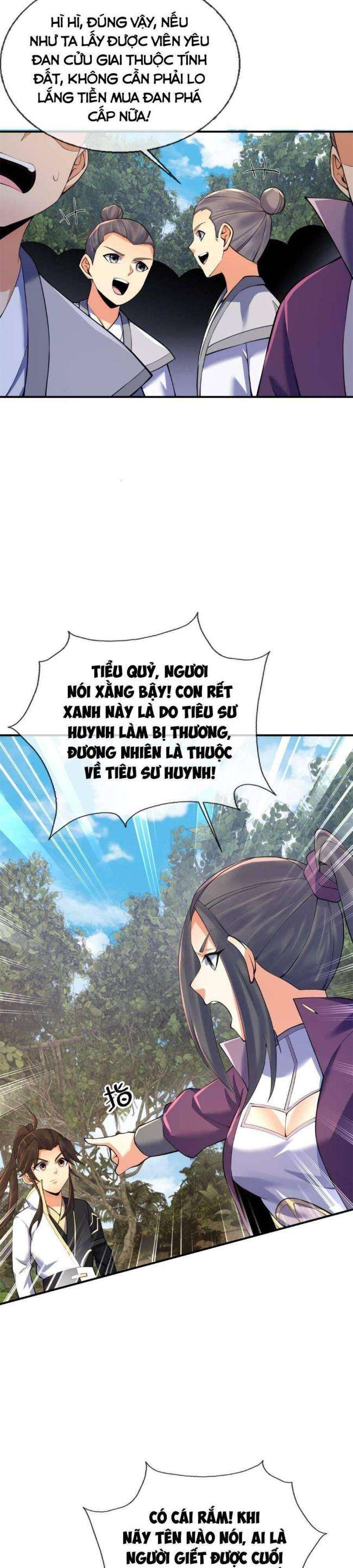 Lược Thiên Ký - Page 16