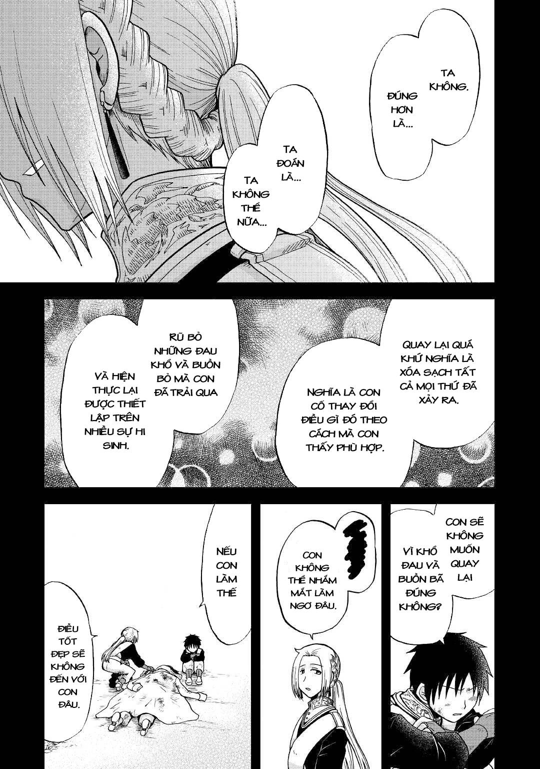 Kiếp Trước Dù Tôi Là Kiếm Đế, Nhưng Kiếp Này Lại Là Một Tên Hoàng Tử Rác Rưởi - Page 7