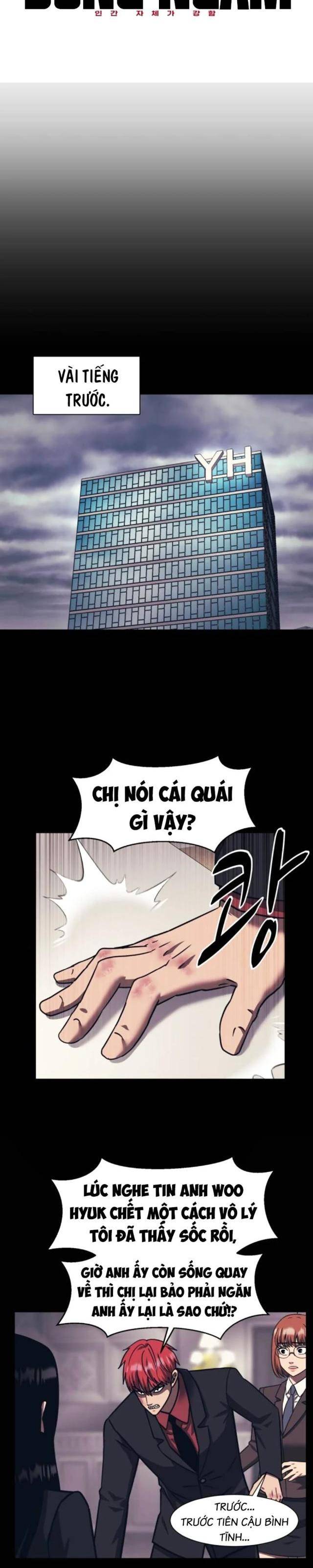 Sóng Ngầm - Page 5