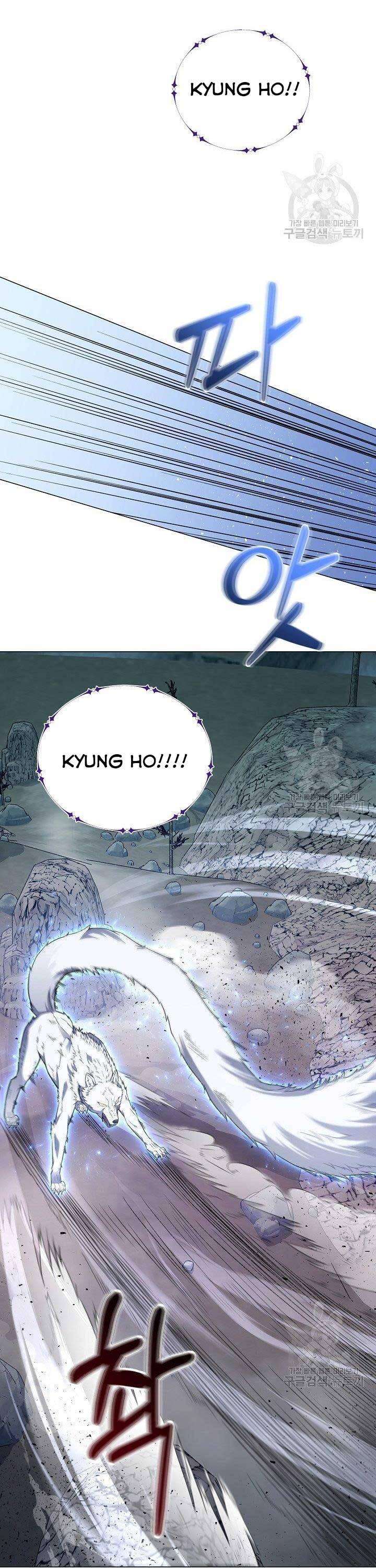 Nhà Hàng Bình Dân Của Anh Hùng Trở Về - Page 11