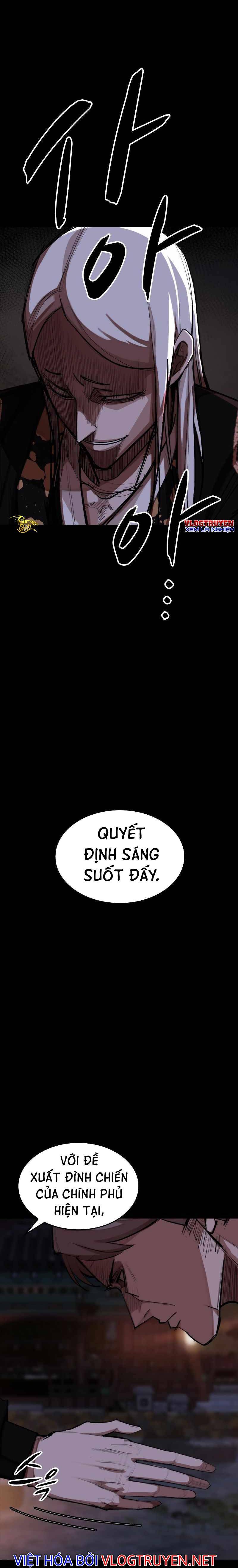 Xích Nguyệt - Page 13