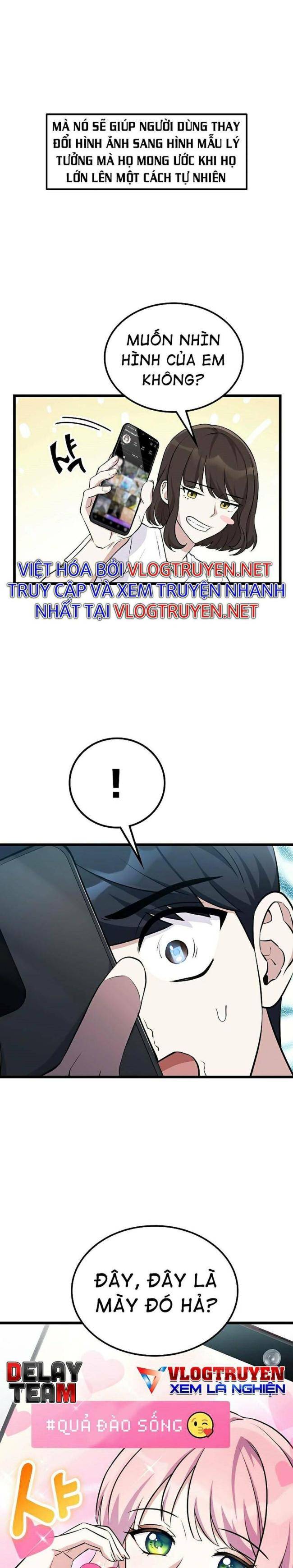 Quái Vật Ganzi - Page 23