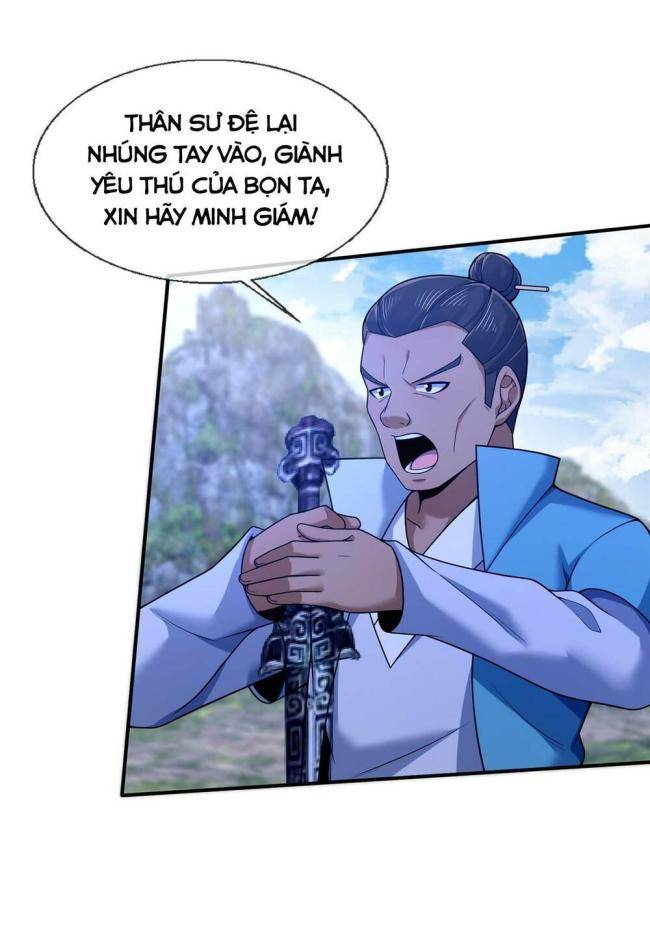 Lược Thiên Ký - Page 40