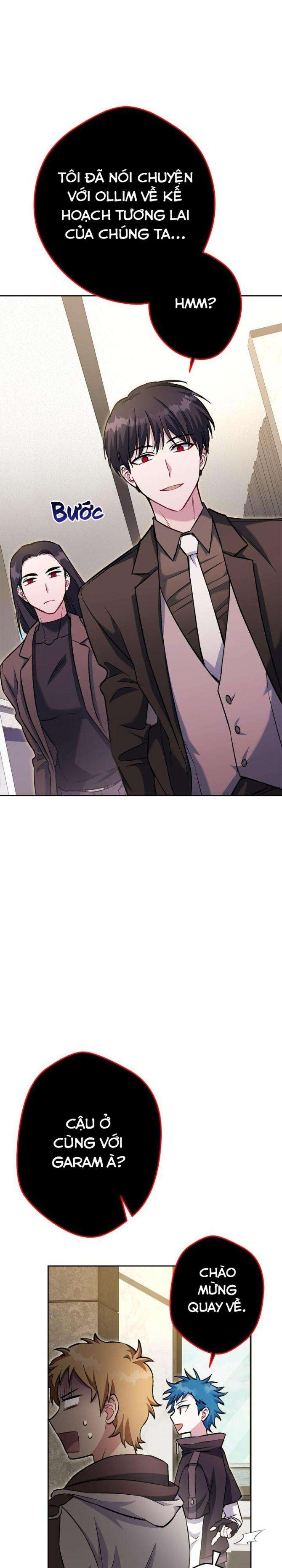 Sự Sống Sót Của Kẻ Chiêu Hồn - Page 47