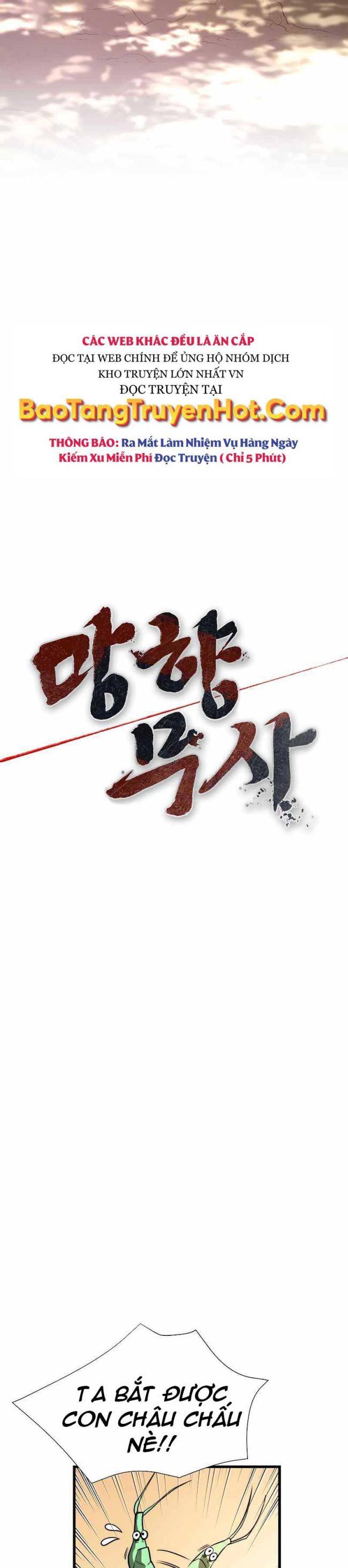 Võ Sĩ Hồi Hương - Page 15