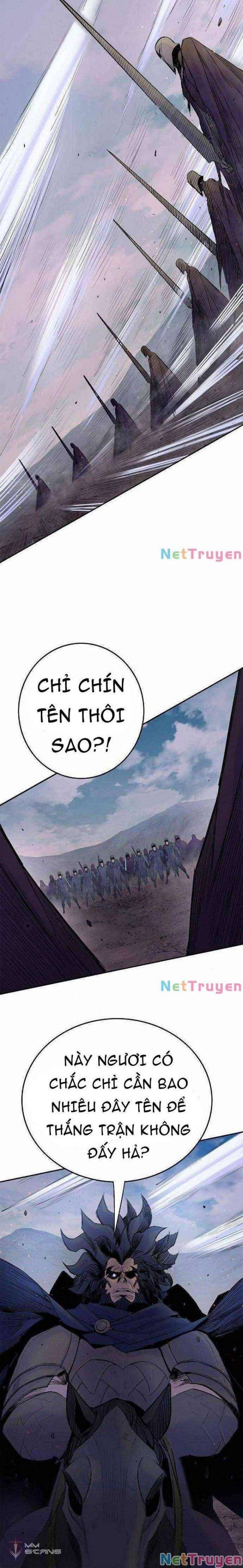 Knight Under Heart - Page 4