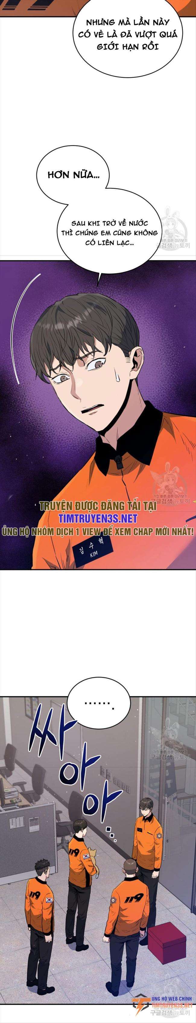 Hệ Thống Cứu Hộ - Page 15