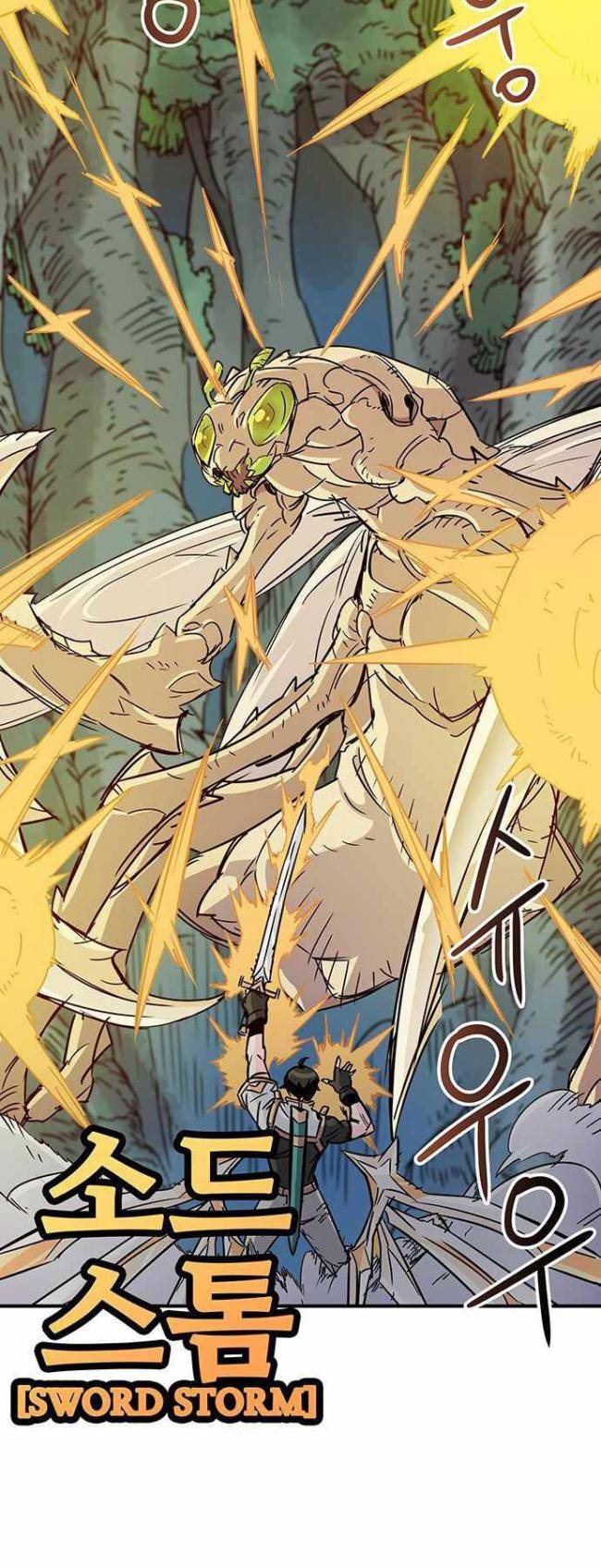 Chủ Nhân Thiên Giới - Page 59